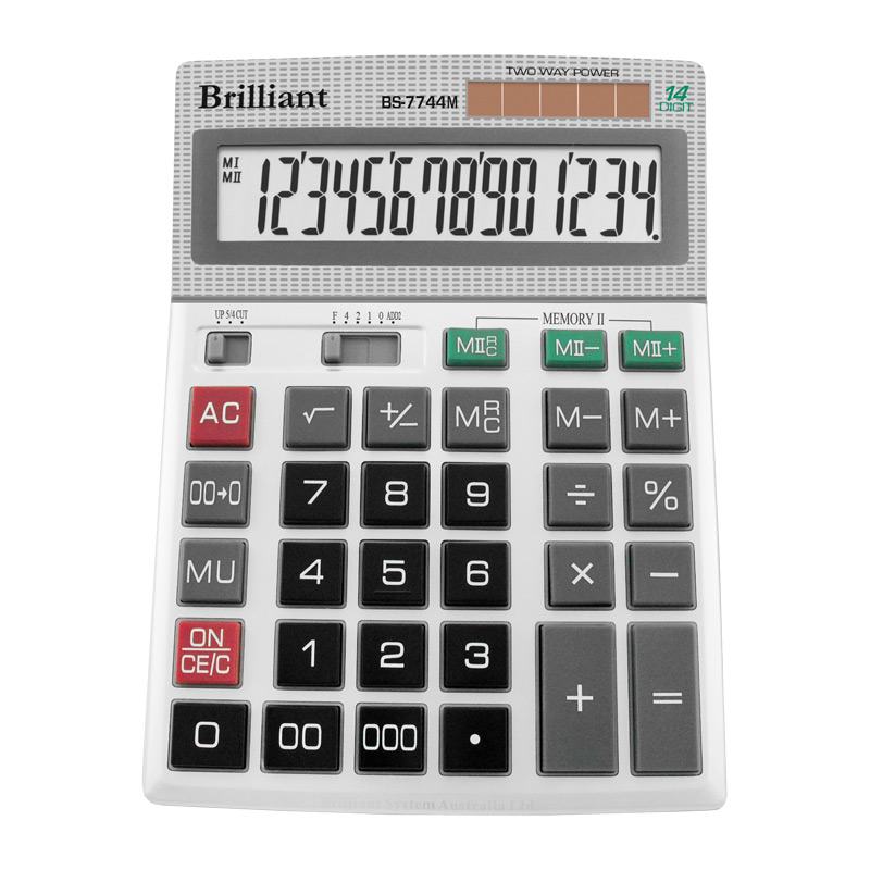 Brilliant BS-7744M